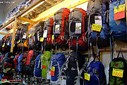 唐山天鷹戶外用品店 戶外探險的必備助手