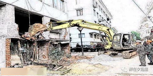 最高法判例 未履行法定程序拆除房屋，明顯違反法律規定