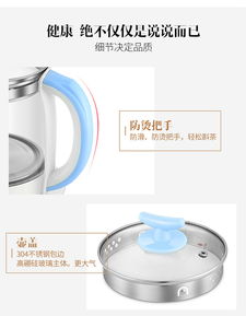 輕松養(yǎng)生，從優(yōu)益 YY-SH5 養(yǎng)生壺開(kāi)始——評(píng)測(cè)與使用體驗(yàn)分享